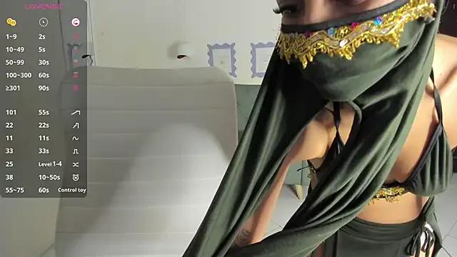 Leila_whisper from StripChat