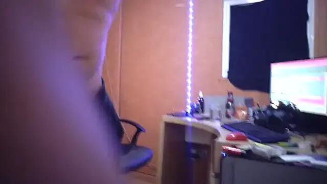 Lia_Y_PatrickX from StripChat is Freechat