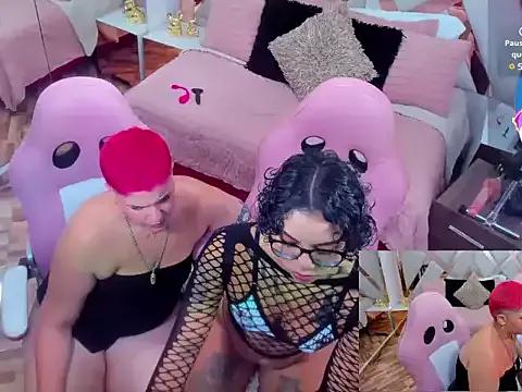 Girls: try live performances with matured performers, from dancing to quirks, in a variety of beautiful sex cams.