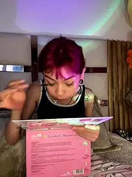 Girls: try live performances with matured performers, from dancing to quirks, in a variety of beautiful sex cams.