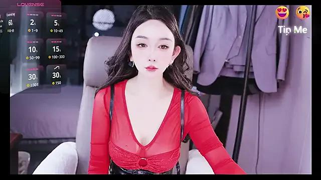 Liora- from StripChat is Freechat