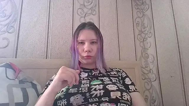 Little_kitsune1707 from StripChat is Freechat