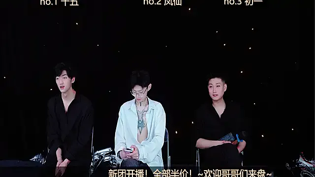 Girls: try live performances with matured performers, from dancing to quirks, in a variety of beautiful sex cams.