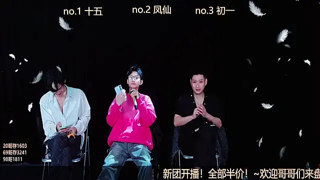 LuckyBoys666 from StripChat is Freechat