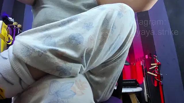 LucyStrike_ from StripChat is Freechat