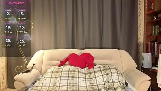 Lunar_x from StripChat is Freechat