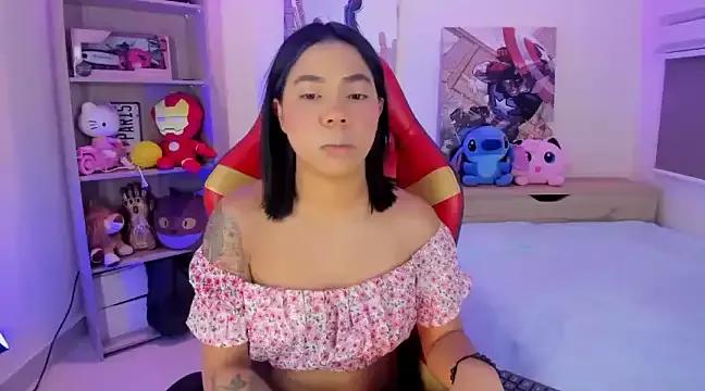 Girls: try live performances with matured performers, from dancing to quirks, in a variety of beautiful sex cams.