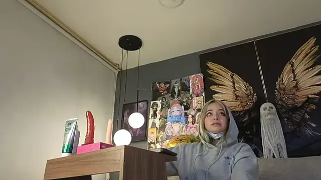 Mafecosecret from StripChat is Freechat