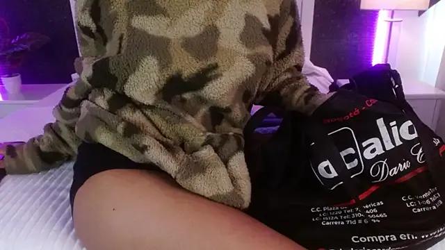 Maia_Reficco from StripChat is Freechat