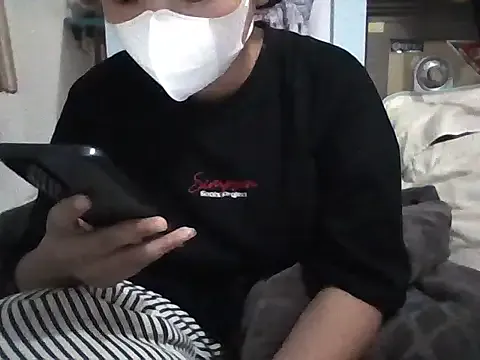 Mainay0033 from StripChat is Freechat