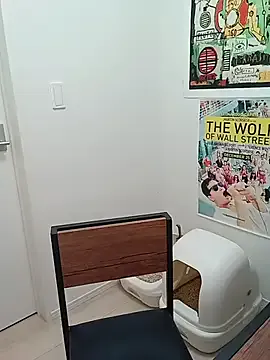 matubazue from StripChat is Freechat