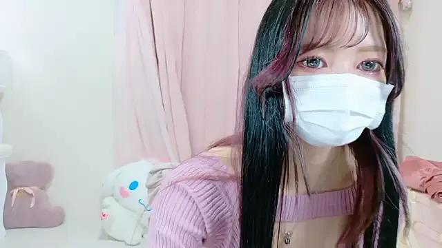 Megu-mimi from StripChat is Freechat