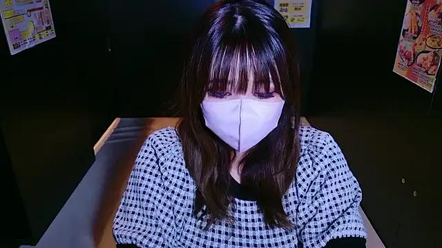Megu_Melon from StripChat is Freechat