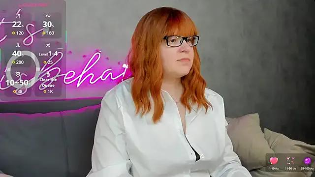 Michelle_Wilsson from StripChat is Freechat