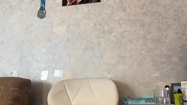 Mila_Alim from StripChat is Freechat
