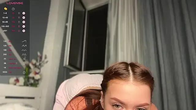 MiniMissSu from StripChat is Freechat