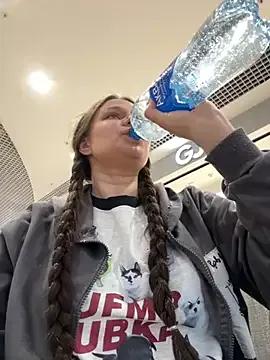 MiniVi from StripChat is Freechat