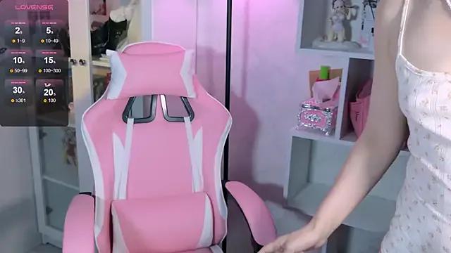 MiraJadee from StripChat is Freechat