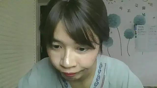 Monice1314 from StripChat is Freechat