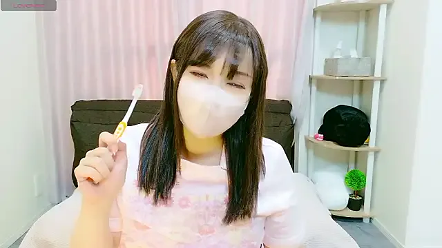 Natsumi-chan from StripChat is Freechat