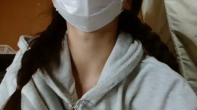 natsumiii from StripChat is Freechat