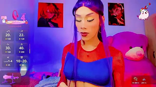 Girls: try live performances with matured performers, from dancing to quirks, in a variety of beautiful sex cams.