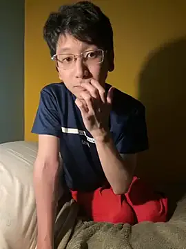 NerdyAsian1701 from StripChat is Freechat