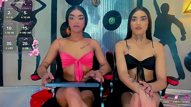 Girls: try live performances with matured performers, from dancing to quirks, in a variety of beautiful sex cams.