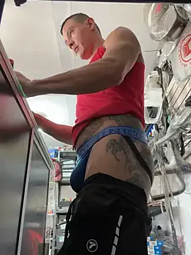 Paul22cm- from StripChat