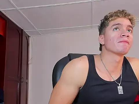 paull_george from StripChat is Freechat