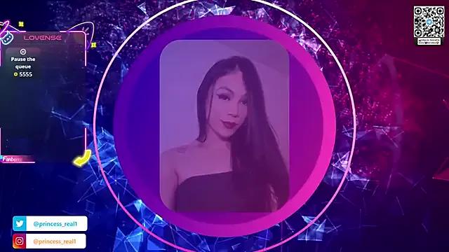 princess0303 from StripChat is Freechat