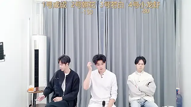 QYBOYS-001 from StripChat is Freechat