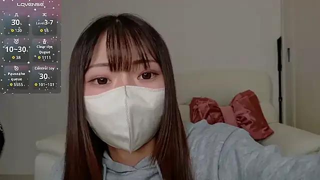 Ran-o0_0o-DX from StripChat is Freechat