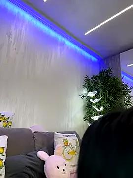 RileyNox from StripChat is Freechat