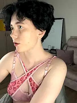 RinaShy from StripChat is Freechat