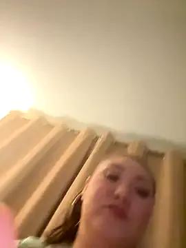 RosieDixx from StripChat is Freechat