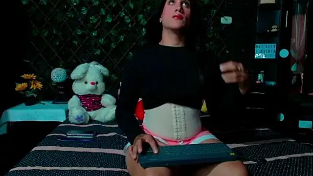 selene__fortuna from StripChat is Freechat