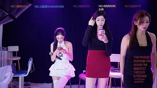 Girls: try live performances with matured performers, from dancing to quirks, in a variety of beautiful sex cams.