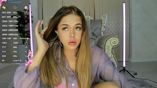 sikorasona from StripChat is Freechat