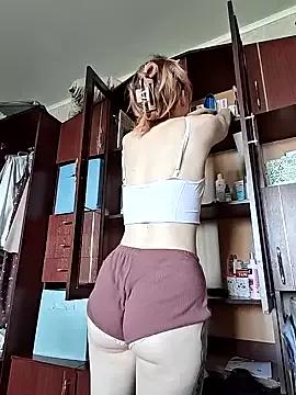 Girls: try live performances with matured performers, from dancing to quirks, in a variety of beautiful sex cams.