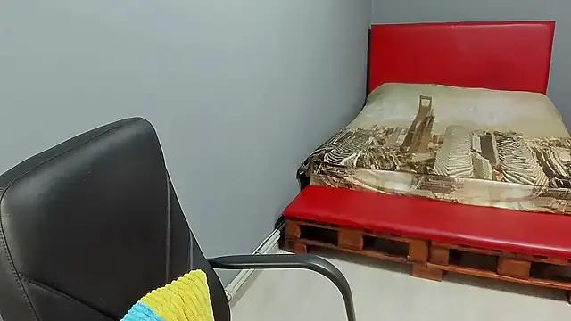SkarletXDream from StripChat is Freechat