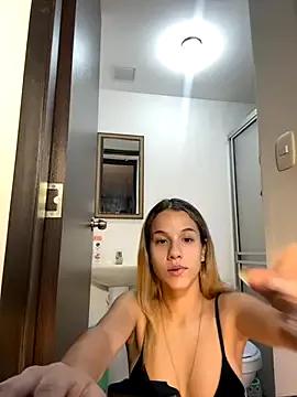 Girls: try live performances with matured performers, from dancing to quirks, in a variety of beautiful sex cams.