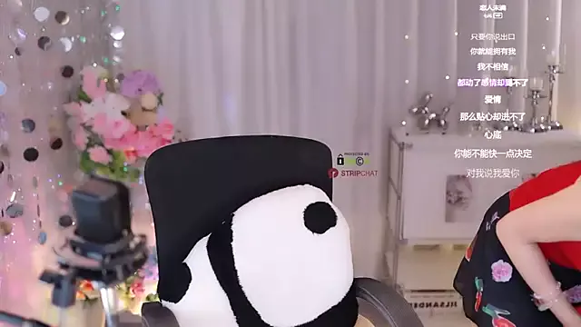 SleepArtist from StripChat