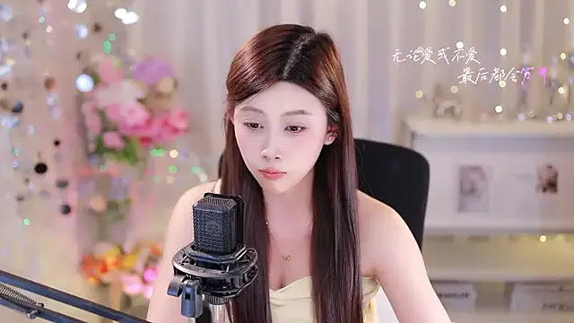 SleepArtist from StripChat