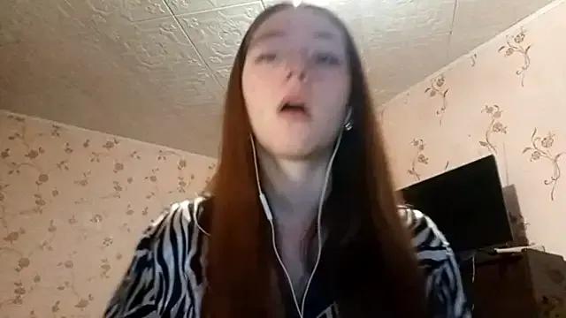 Sophiecuttie from StripChat is Freechat
