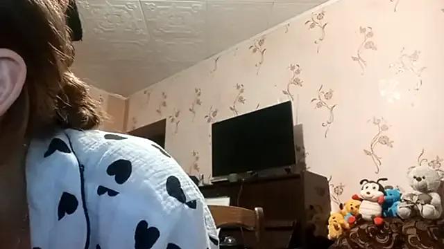 Sophiecuttie from StripChat is Freechat