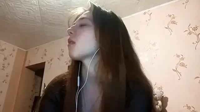 Sophiecuttie from StripChat is Freechat