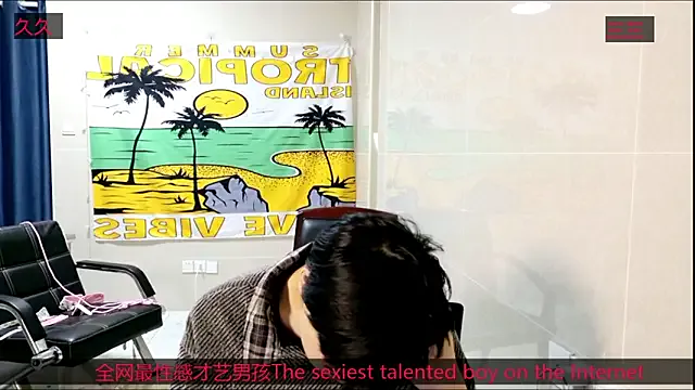 stripcha-798 from StripChat is Freechat