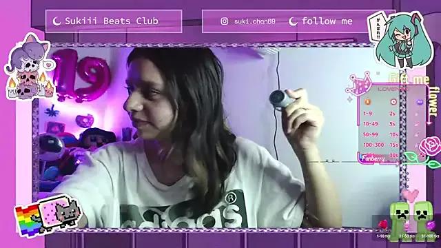 Girls: try live performances with matured performers, from dancing to quirks, in a variety of beautiful sex cams.