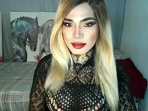 terra_HORSECOCK from StripChat is Freechat
